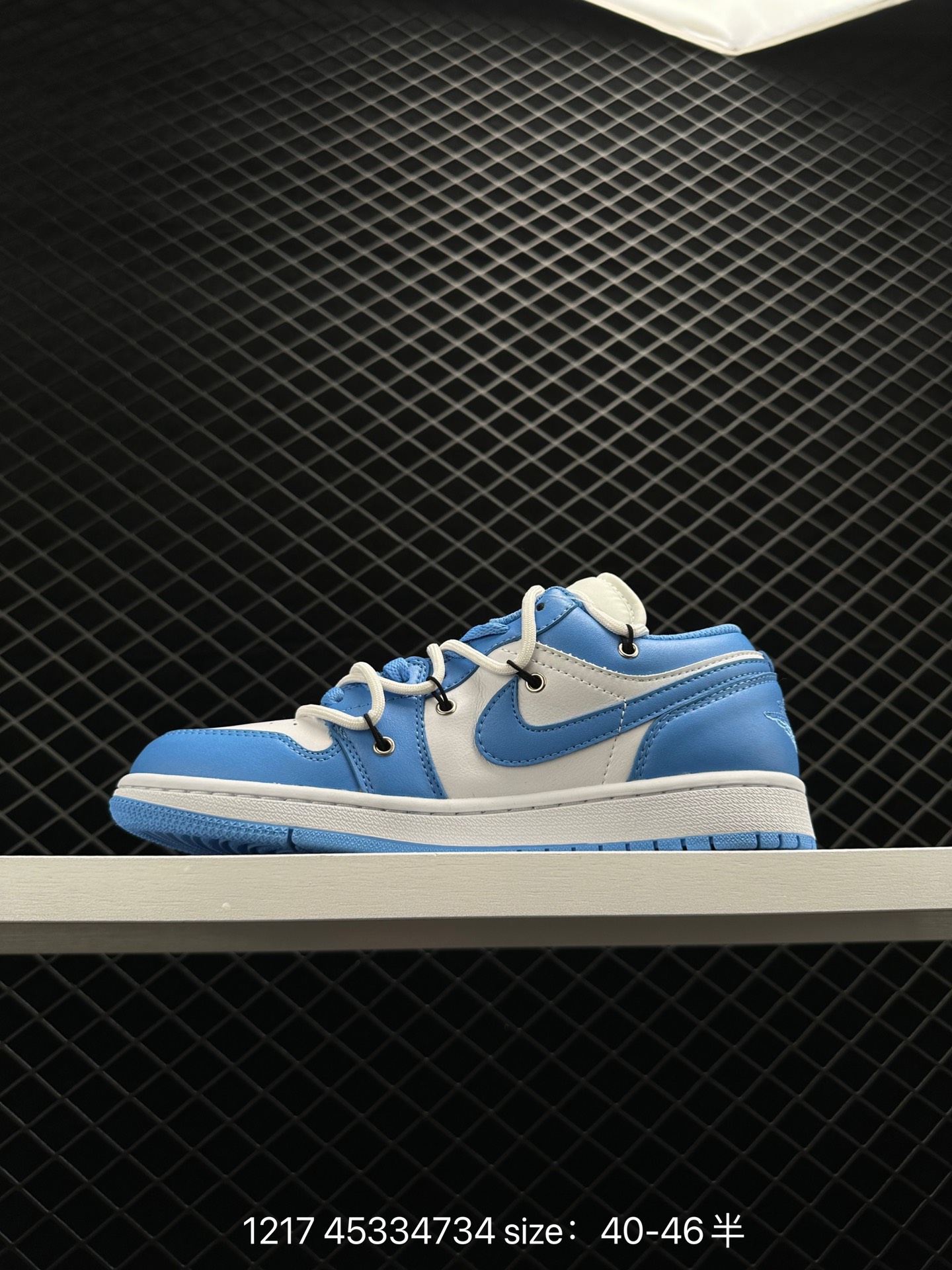 Nike Air Jordan 1 Low